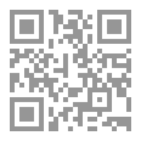 Qr Code tafsir fath alqadir lilshuwkanii 2: تفسير فتح القدير للشوكاني 2 من 4