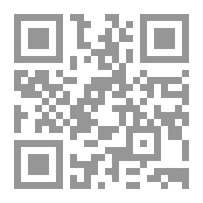 Qr Code أدوار وأداء المعلم