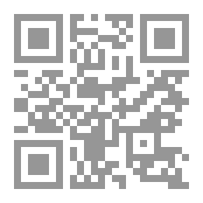 Qr Code بول ريكو والفلسفة
