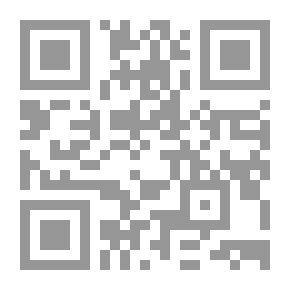 Qr Code شهندا `نبؤة الأحجار السنة`