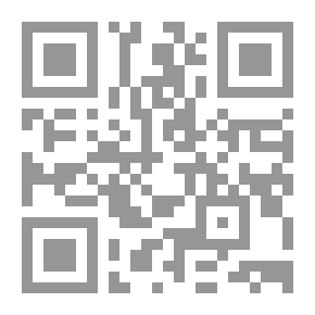 Qr Code هيغل - علم ظهور العقل