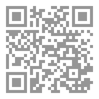 Qr Code الجودة في التربية الخاصة