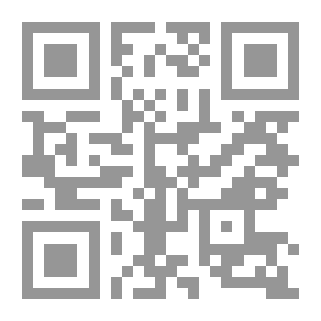 Qr Code الخدمة الاجتماعية في مجال تأهيل ورعاية أطفال الشوارع