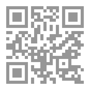 Qr Code البعيدون