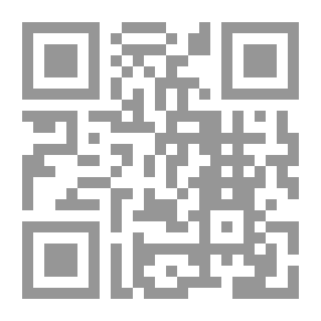 Qr Code دور الجيش العراقي في حكومة الدفاع الوطني