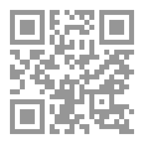 Qr Code Explaining Jurisprudence In Explaining The Most Trustworthy Handhold: The Book Of Purification