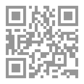 Qr Code عرش المقدس ؛ الدين في الثقافة والثقافة في الدين