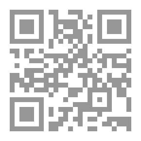 Qr Code قراءة جديدة لسياسة محمد علي باشا التوسعية (1811-1840م) في الجزيرة العربية والسودان واليونان وسوريا