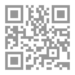 Qr Code ضوة