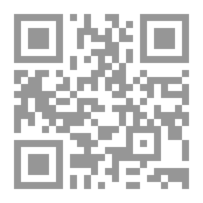 Qr Code Information Technology In Integrated School Education In Transforming Resident School Education To Integrated And Digital