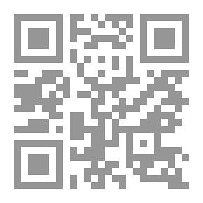 Qr Code 2 The Life Of Muhammad - May God Bless Him And Grant Him Peace