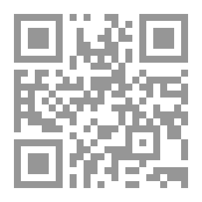 Qr Code القياس النفسي والتربوي