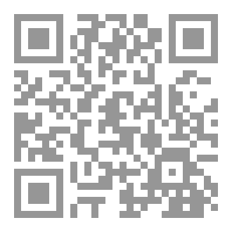 Qr Code طريق المعالي