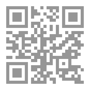 Qr Code Skills Of Preparing Organizational Administrative Structures