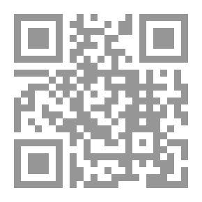 Qr Code تطور التنظيم الحديث