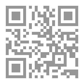 Qr Code Two Latin Plays for High-School Students