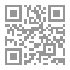 Qr Code Excavações poeticas