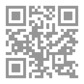 Qr Code الإسلام والعقل