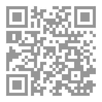 Qr Code رسالة الى الاب