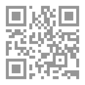 Qr Code Secrets In Divine Love For The Great Sheikh Mohieddin Ibn Arabi And The Scholars Of Spiritual Experience Between The Sky Of Love And The Land Of Manifestations