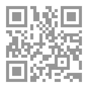 Qr Code الخيول والسروج واللجام