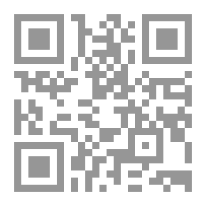 Qr Code Week Days