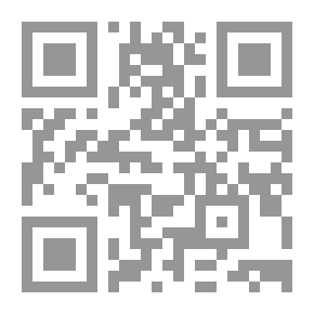 Qr Code حقاً، حقاً