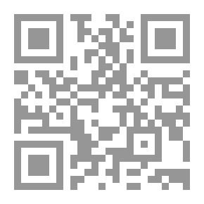 Qr Code In View Of The Beneficiary In The Explanation Of The Murid - Yellow Volume