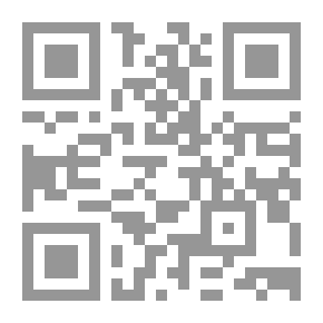 Qr Code جمع الفوائد من جامع الأصول ومجمع الزوائد