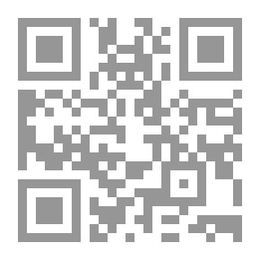Qr Code مساهمات في تاريخ المحددات 1900 1920
