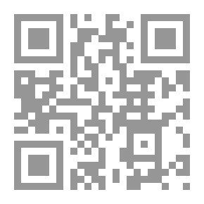 Qr Code المتهمة
