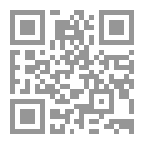 Qr Code التجارة في الإسلام