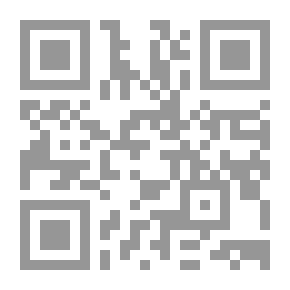 Qr Code موقف المؤمن من الفتن