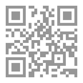 Qr Code في تجديد العلوم الاجتماعية (الجزء الأول)