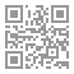 Qr Code قصة المواد الطبيعية والمصنعة