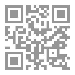 Qr Code سبب البستاني والمزارع لماذا ...
