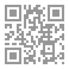 Qr Code Electric Power Generation And Hydrodynamics