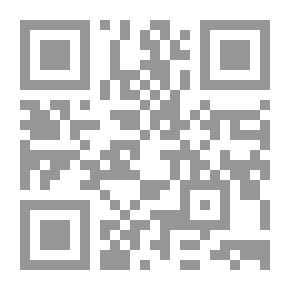 Qr Code قواعد مقارنة للغة الأنجلو سكسونية ؛