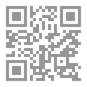 Qr Code Advisory Ben: A Story