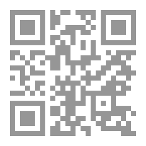 Qr Code الفشل أسبابه ونتائجه