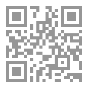 Qr Code حروب سورية