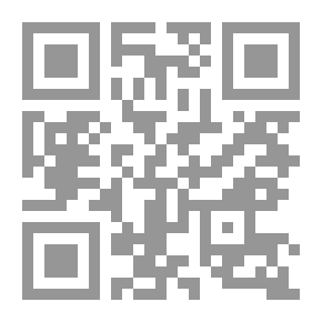 Qr Code Age Of Love