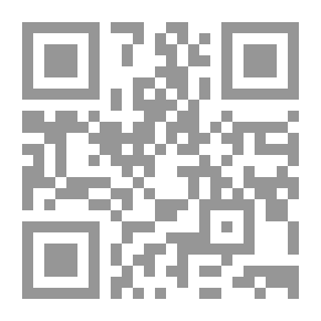 Qr Code طب الطوارئ