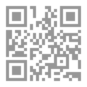 Qr Code Islamic Movements In Lebanon (The Problematic Of Religion And Politics In A Diverse Society)