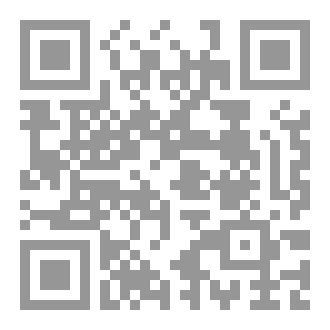 Qr Code العربية للأولى ثانوي