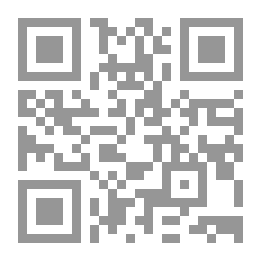 Qr Code دودو الأمين