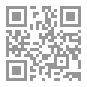 Qr Code رحلة ابن بطوطة تحفة النظار في غرائب الأمصار وعجائب الأسفار
