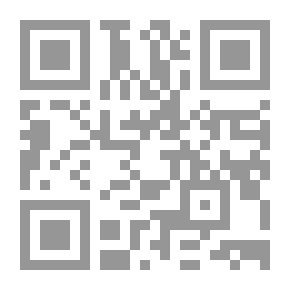 Qr Code نهاية سري الخطير
