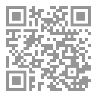 Qr Code مرآة الجزائر