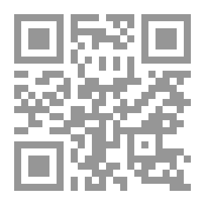 Qr Code I Learned Your Absence